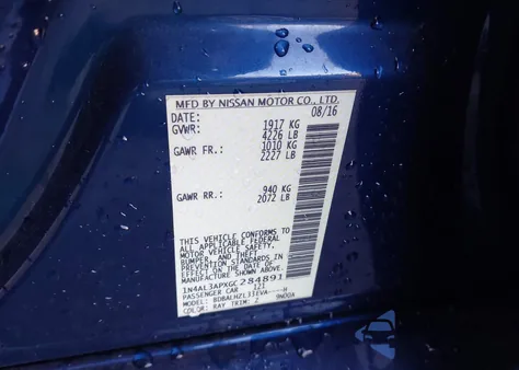 2016 Nissan Altima 2.5 Sr из США, поврежденный, VIN 1N4AL3APXGC284891